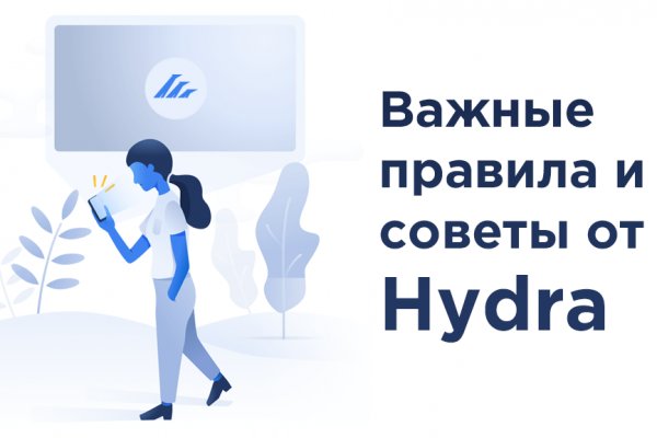 Кракен ссылка на рабочее зеркало