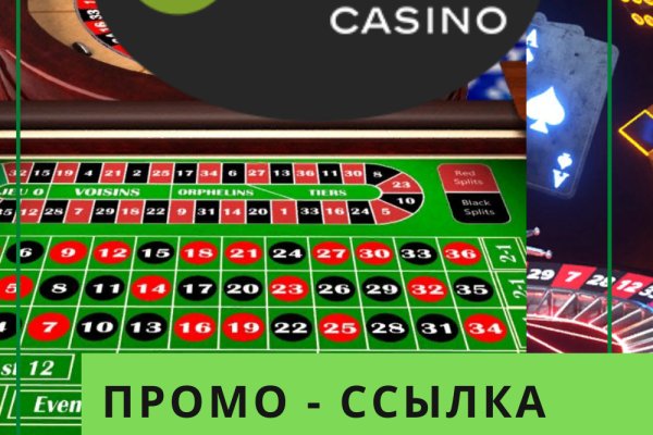 Кракен ссылка призыва нет