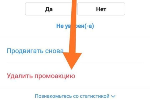 Кракен сайт купить наркотики