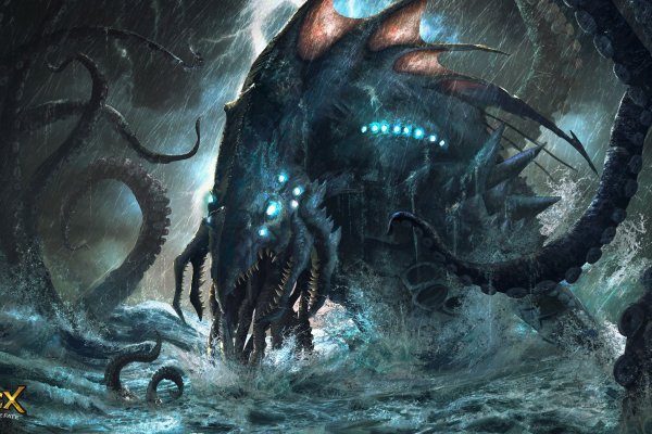 Kraken 6 at