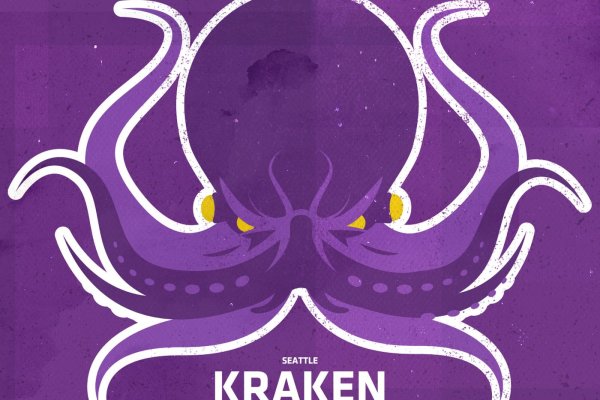 Kraken зеркала маркетплейс