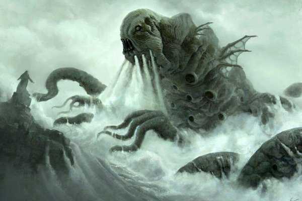 Kraken найдется все