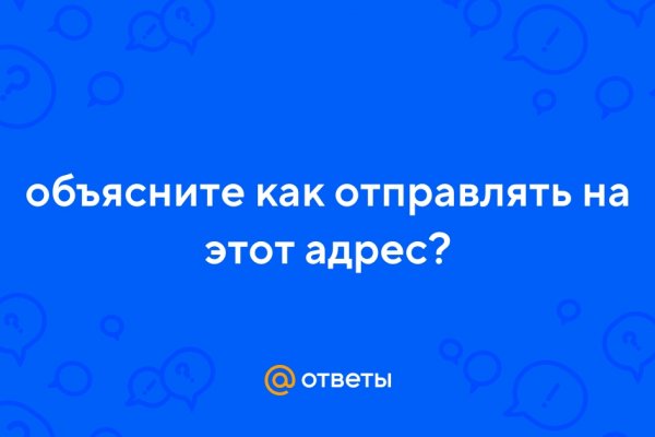 Кракен оф