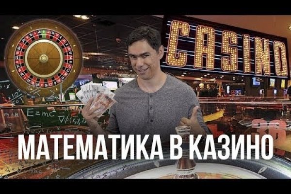 Кракен вход kr2web in