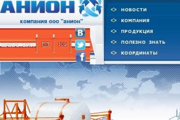 Кракен клирнет ссылка
