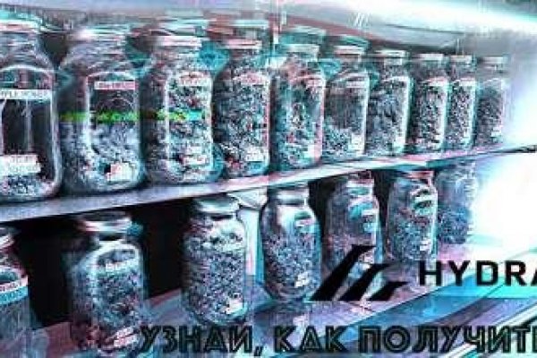 Наркотики заказать