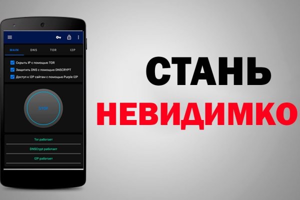 Kraken ссылка kraken link24 info