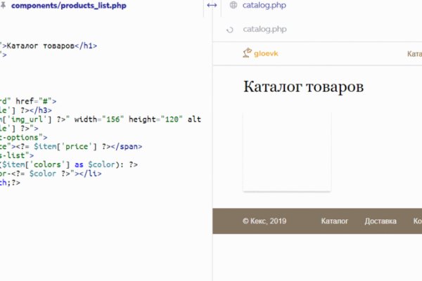 Кракен тор kr2web in