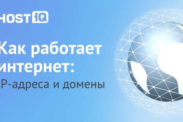 Кракен сайт наркота