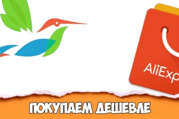 Как зарегистрироваться в кракен в россии