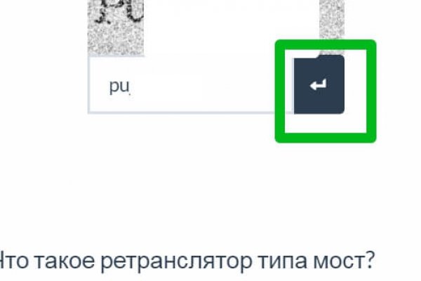 Через какой браузер заходить на кракен