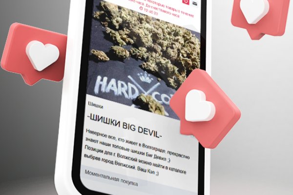 Кракен даркнет маркет ссылка на сайт тор
