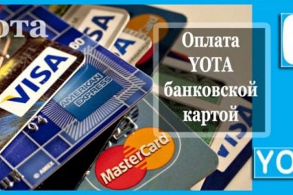 Ссылки для даркнета