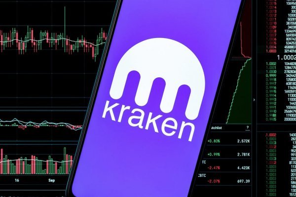 Kraken сайт зеркала