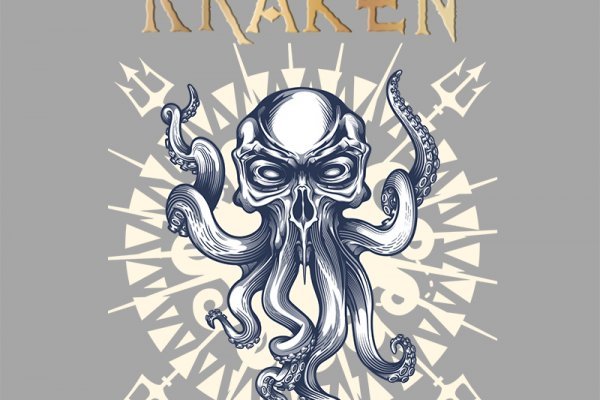 Kraken marketplace