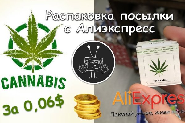 Кракен ссылка официальная в тор