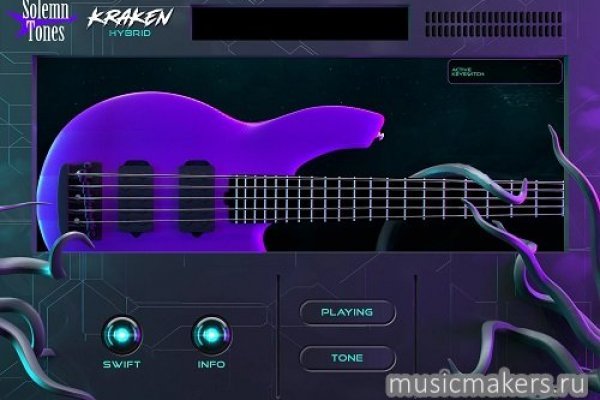 Kraken зайти на сайт