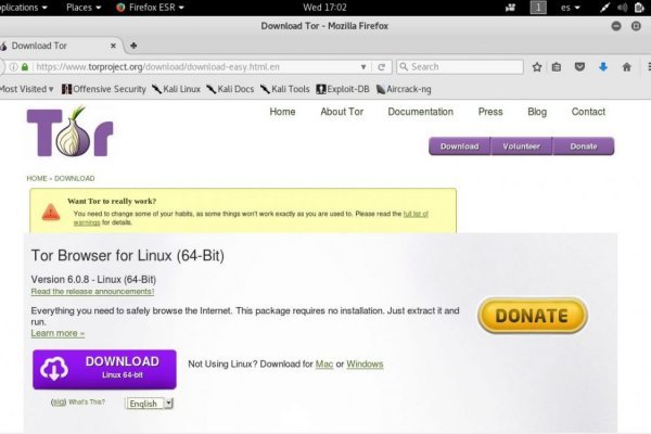 Даркнет официальный сайт вход