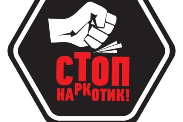 Ссылки на даркнет сайты