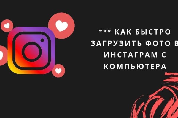 Сайты с наркотиками