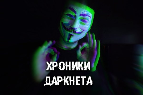 Кракен сайт kr2web in цены