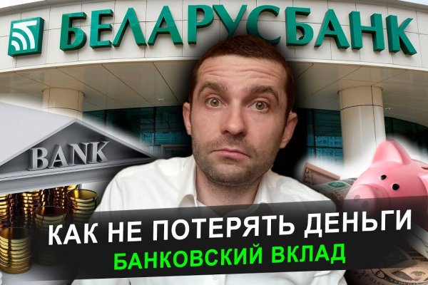 Кракен сайт ссылка kraken dark link