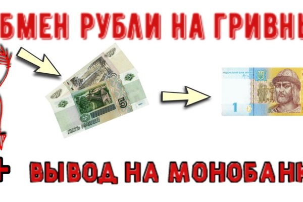 Ссылка на кракен тор kraken2 4aa337