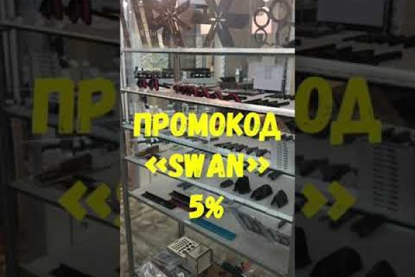 Кракен онион ссылки