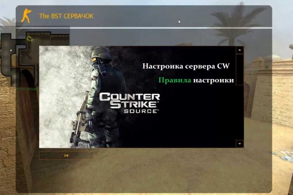 Kraken в россии