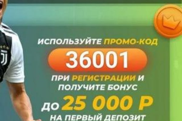 Кракен клирнет ссылка