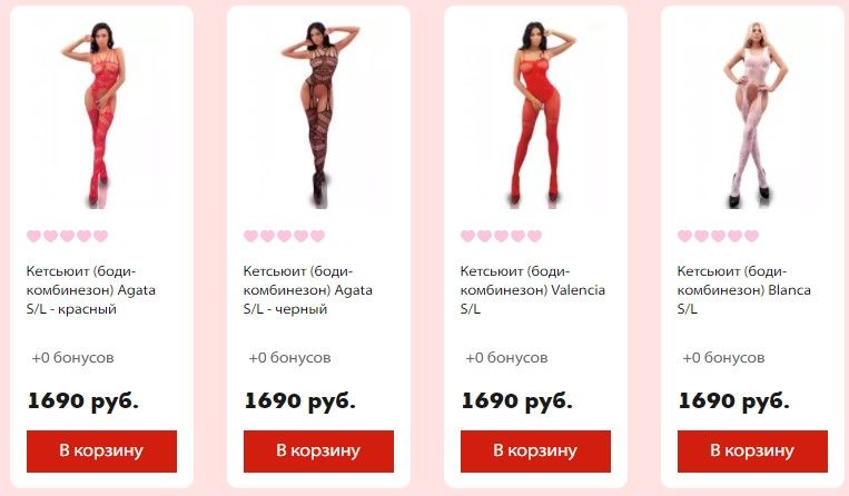 Почему не работает кракен сегодня