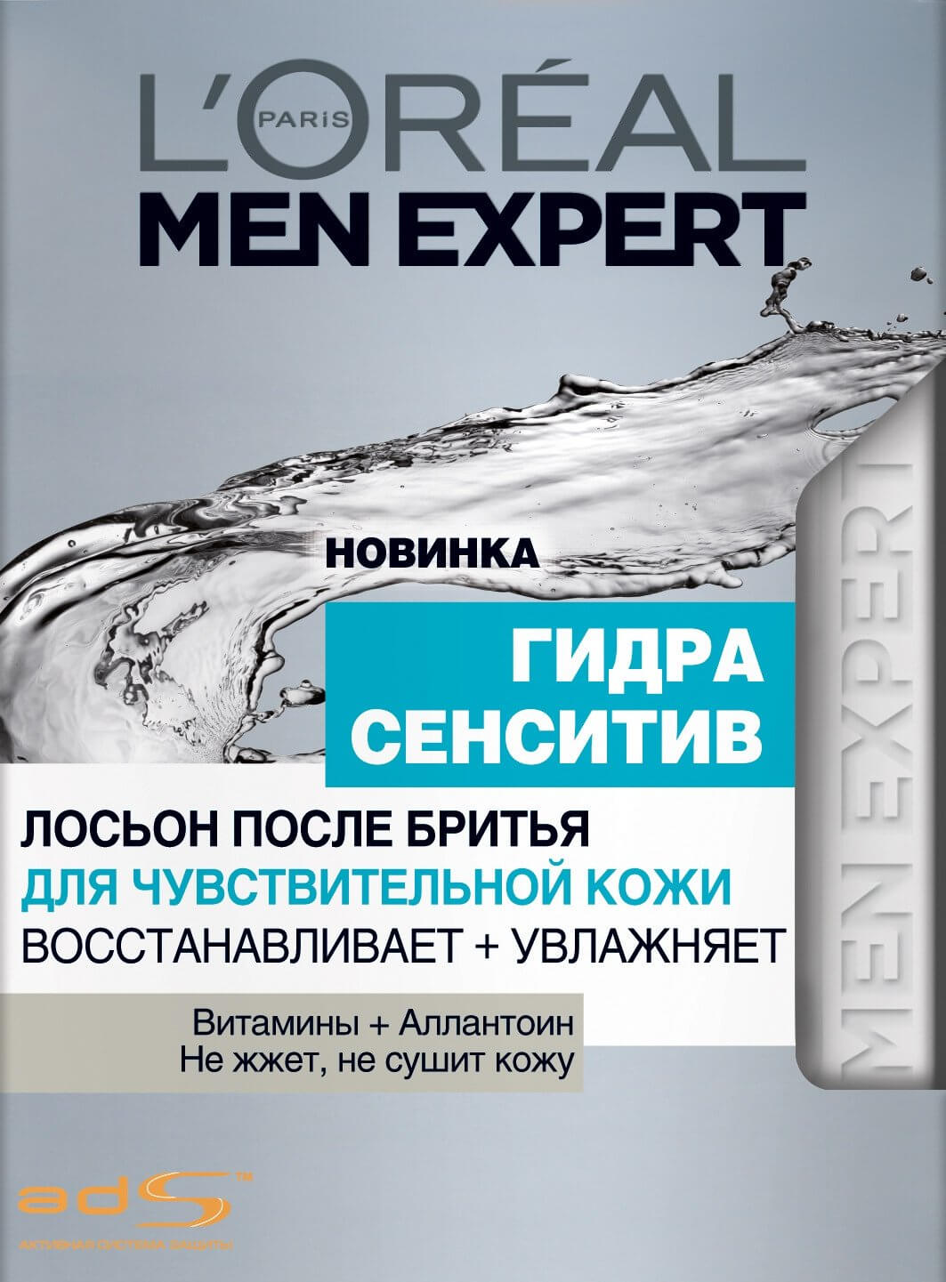Кракен в обход